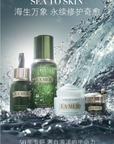 LA MER THE SOOTHING CONCENTRATE COLLECTION 海蓝之谜舒缓四件套（小王炸）